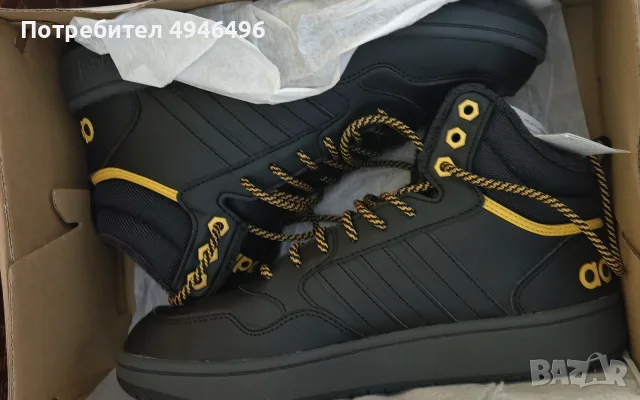 adidas Hoops 3.0 Mid Winter , снимка 12 - Кецове - 56263802
