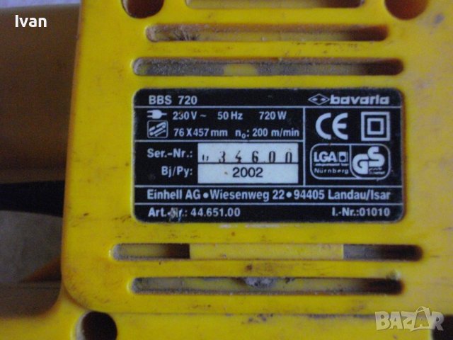 AEG HBS100-1010W-350m/min Профи Лентов Шлайф-Германия-ОТЛИЧЕН-АЕГЕ 1010 Вата/, снимка 17 - Други инструменти - 39187593