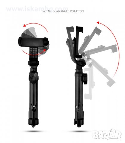 СЕЛФИ СТИК СЪС СТАТИВ, БУТОН ЗА СНИМАНЕ И ВГРАДЕНО LED ОСВЕТЛЕНИЕ - код 1132, снимка 9 - Селфи стикове, аксесоари - 33886283