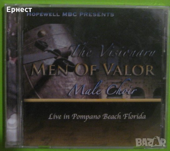 Visionary Men of Valor Male Choir CD 