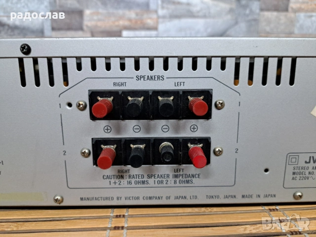 JVC A-X400, снимка 8 - Ресийвъри, усилватели, смесителни пултове - 54009005
