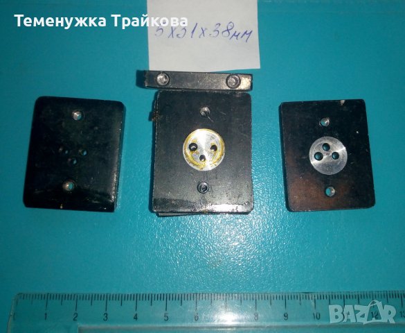 Алуминиеви радиатори (подложки) за транзистори, снимка 2 - Друга електроника - 38506888