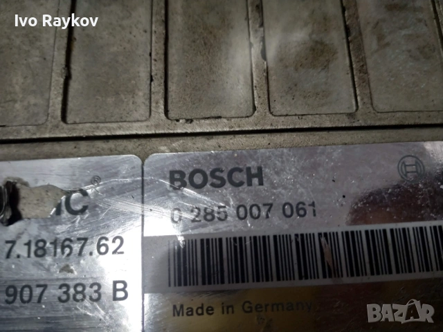 Компютър VW Golf 2 1.6i 1987г. 0285007061 893907383B , снимка 4 - Части - 53222386