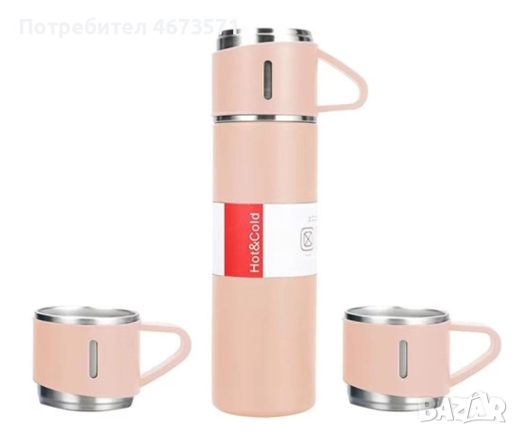 Подаръчен комплект термос с 3 чаши, зелен, розов, сив, снимка 2 - Други - 52990580