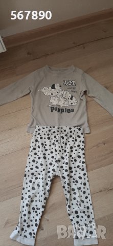 Пижама George , снимка 1