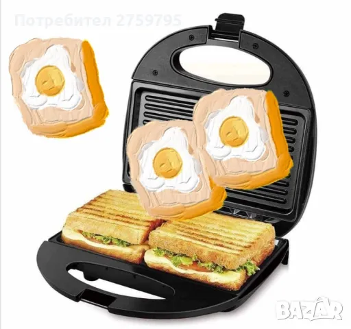 НОВО.Тостер за сандвичи Rosberg R51442A, 800W, Грил плочи, Бял

и черен.