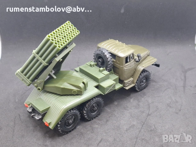 БМ 21 "Град"- Урал 4320 - Арек / Елекон, 1:43, снимка 4 - Колекции - 53101646