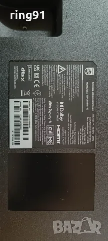 Main board - 715GD536-M0D-B00-006G TV Philips 65PUS8818/12, снимка 3 - Части и Платки - 55986349