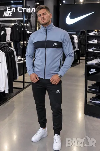 ❤️Мъжки спортен екип 40€