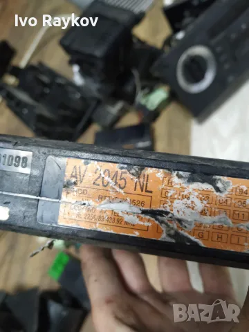 Texalarm tpdp 91098 AV , снимка 3 - Части - 48179689