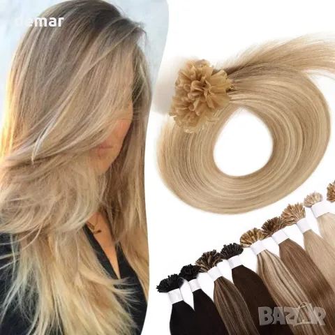 35,6 см SEGO U-tip човешка коса, 50 г, 100 кичура (0.5 г), Remy