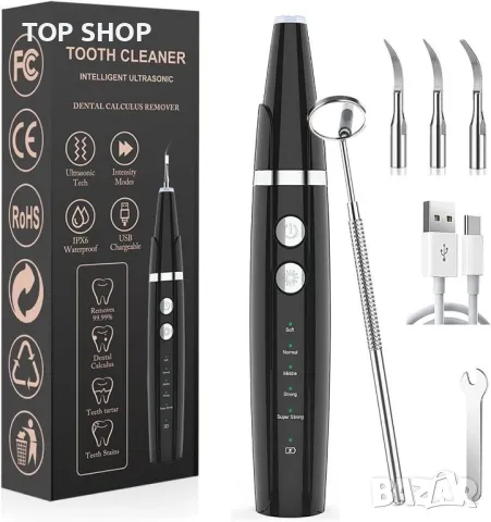 Комплект за почистване на зъби и зъбен камък LB1, снимка 7 - Стоматология - 48670414