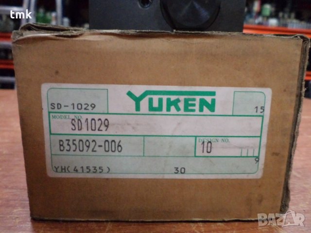 хидравличен клапан YUKEN SD-1029, снимка 2 - Резервни части за машини - 5750346