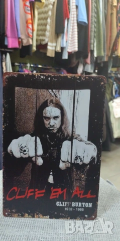 Cliff 'Em All-метална табела (плакет), снимка 3 - Китари - 54091350
