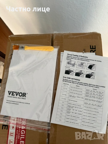 Професионален брояч на банкноти с детекция на фалшиви пари, снимка 4 - Друго търговско оборудване - 53161917