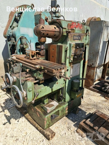 фреза ПРАГА, снимка 3 - Други машини и части - 54195775