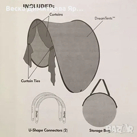 Детска палатка за сън Dream Tents TV385, снимка 2 - Други - 48044565