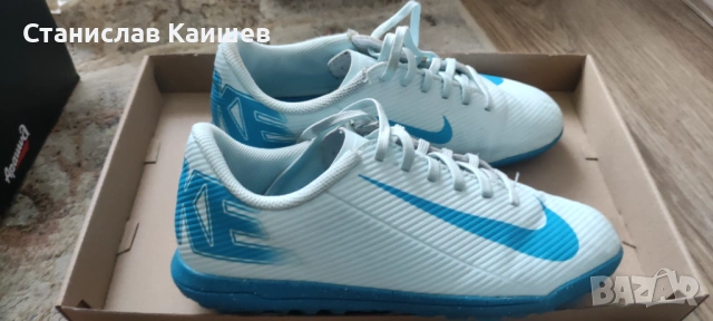 Детски Футболни Обувки Стоножки – NIKE MERCURIAL SUPERFLY 10 Club TF;
