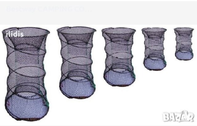  Рачило , винтер , сляп кош, даул, кош за риболов на риби ,  раци и змиорки