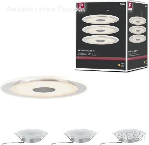 Комплект 3 LED луни за вграждане Paulmann Whirl, 3000K