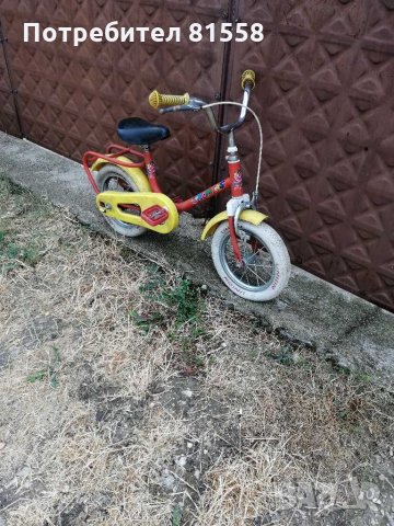 Велосипед 12 цола, снимка 1 - Детски велосипеди, триколки и коли - 29699694