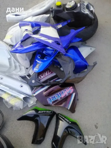 yamaha fzr 600 на части, снимка 10 - Мотоциклети и мототехника - 40160219