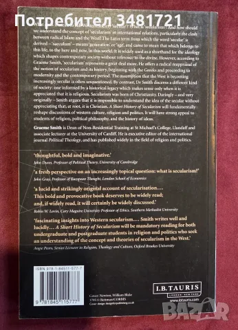 A Short History of Secularism, снимка 4 - История, политика и общество - 55817595