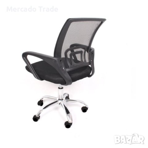 Офис стол Mercado Trade, За офиса и дома, С подлакътници, Черен, снимка 4 - Столове - 42151860