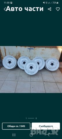 Авточасти за лада нива жигула лада самара москвич.и други руски коли 0895486622, снимка 10 - Части - 34873789