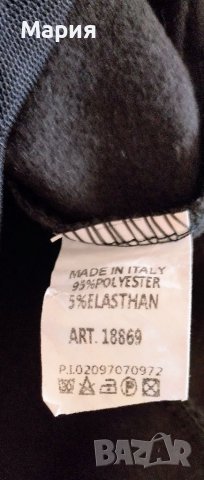 Официална рокля еко кожа и тюл, снимка 3 - Рокли - 38813520