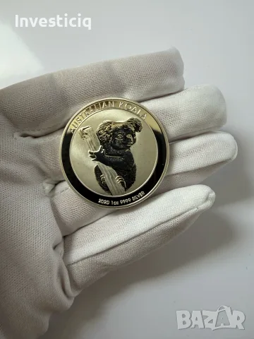 Инвестиционна Сребърна Монета 1 oz Australian Koala 2015