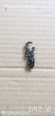 Redmi Note 10 5G-оригинална долна платка, снимка 2 - Резервни части за телефони - 36843088