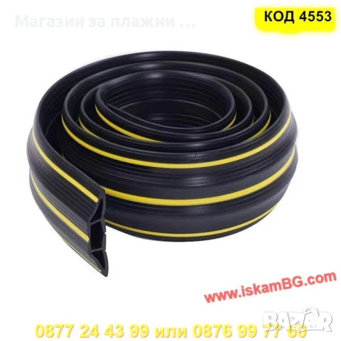 Уплътнение за гаражна врата с улеи за кабели - КОД 4553, снимка 6 - Гаражни врати - 50866196