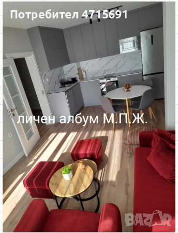 Тристаен апартамент под наем, снимка 6 - Апартаменти - 53180626