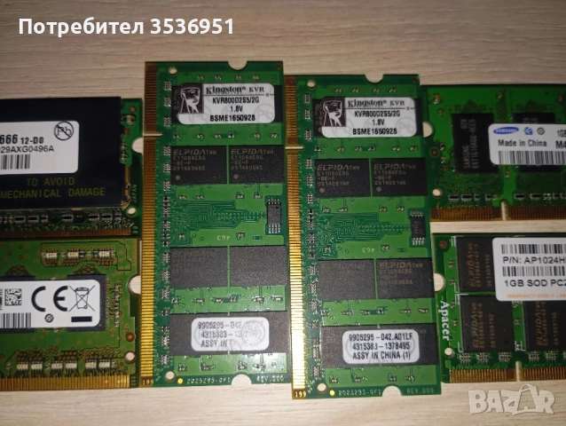Ram рам памет за лаптоп ddr2 ddr3, снимка 3 - RAM памет - 52583876