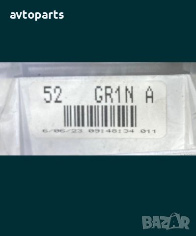 Mazda 6 2007година 2.0d 121кс ръчка Километраж, снимка 7 - Части - 40578333