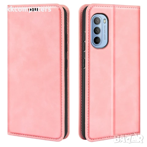 Motorola Moto G31/G41 Wallet Кожен Калъф и Протектор, снимка 4 - Калъфи, кейсове - 51419947