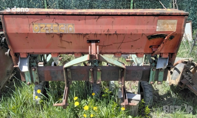 Турски окопен култиватор