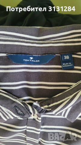 Tom Taylor дамска блуза вискоза р.44-46 Германия , снимка 4 - Блузи с дълъг ръкав и пуловери - 52558241