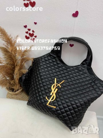 Луксозна Черна чанта Saint Laurent  код DS-F22, снимка 2 - Чанти - 42345260