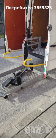 Теглич за микробус, снимка 3 - Части - 52721569