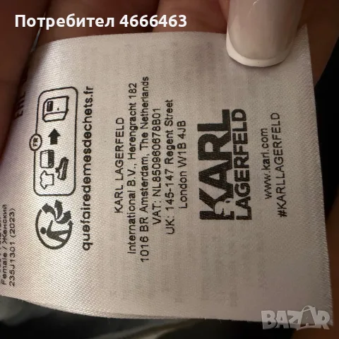 Karl Lagerfeld-Оригинална къса рокля, снимка 7 - Рокли - 56304034