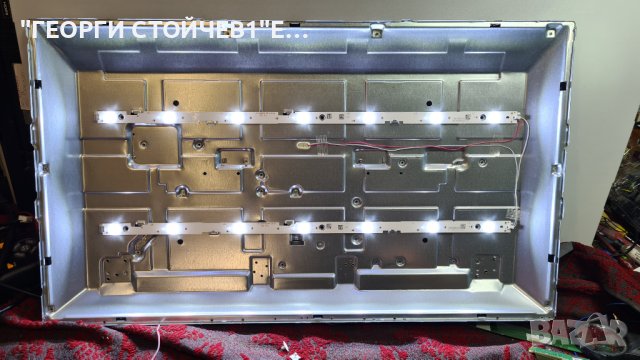 LC-32HI3122E  СЪС СЧУПЕНА МАТРИЦА, снимка 8 - Части и Платки - 38233087