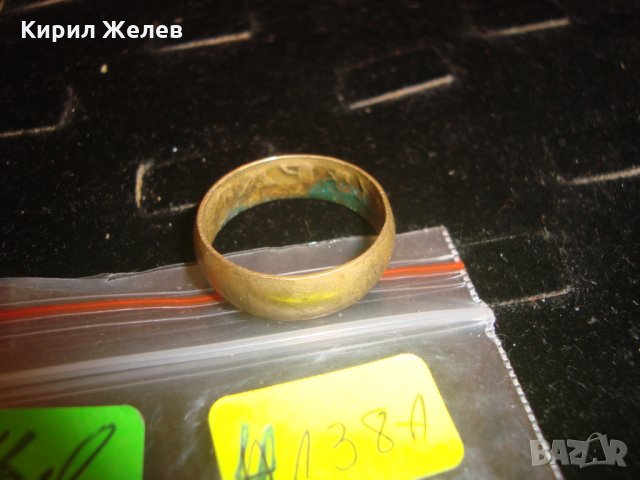 ПРЪСТЕН ХАЛКА от ДИНАР БРОНЗОВ РЕТРО КОЛЕКЦИОНЕРСКИ 41381, снимка 3 - Антикварни и старинни предмети - 30496731