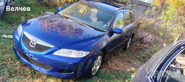 Мазада 6 2005г дизел 121кс и 136кс. на части, снимка 4 - Автомобили и джипове - 38552087