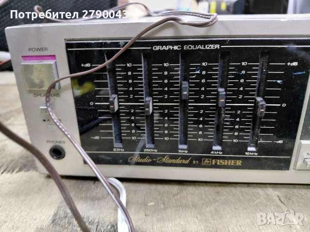 усилвател FISCHER, снимка 2 - Ресийвъри, усилватели, смесителни пултове - 52702882