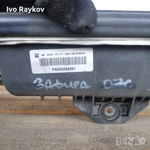 Airbag за Opel Zafira B Minivan (07.2005 - 14.2015),  601762400 A , снимка 2 - Части - 48654381