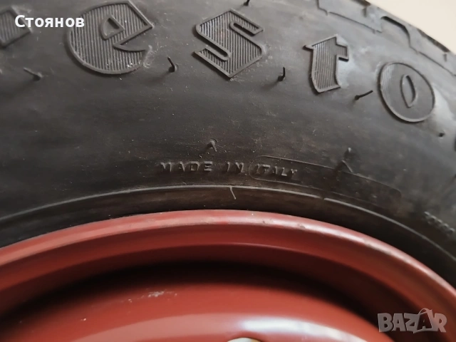 Резервно колело тип патерица Firestone 135/80 R14 80 P Fiat Punto и др. , снимка 11 - Гуми и джанти - 40979781