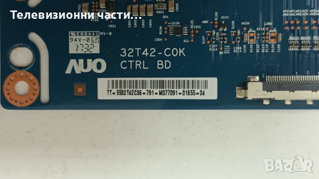 JVC LT-32VF52K със счупен екран - 17IPS62/17MB110P/32T42-C0K/VES315UNDA-2D-N11, снимка 12 - Части и Платки - 42343288