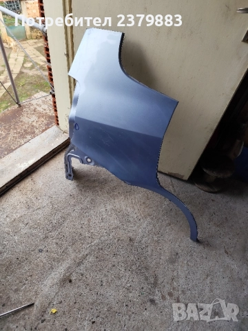 Заден десен калник от Хонда джаз Honda jazz 